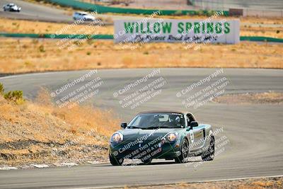 media/Dec-14-2024-Speed Ventures (Sat) [[9e1eaa7b20]]/Green/Turn 4/